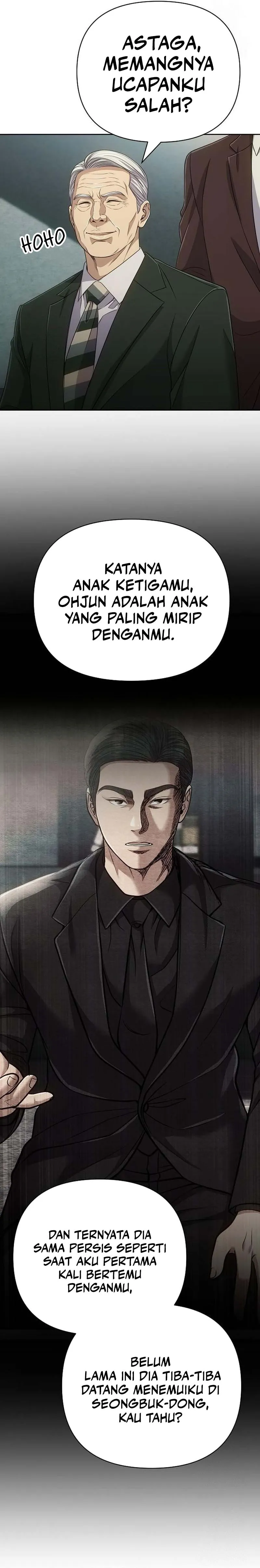 Read The New Employee Kim Chul Soo ID Manga Online