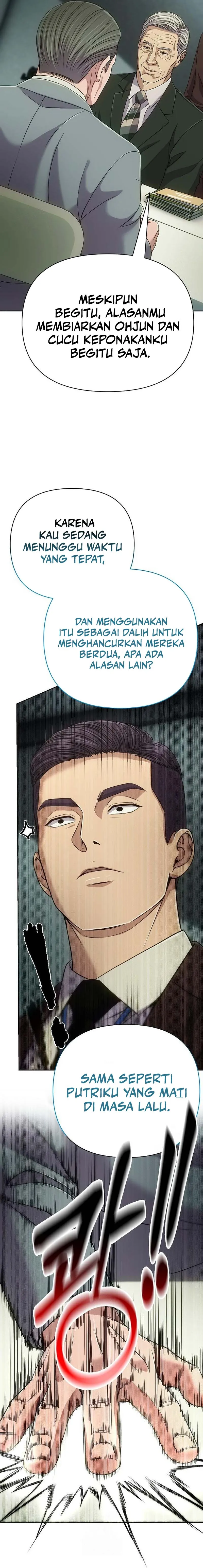 Read The New Employee Kim Chul Soo ID Manga Online