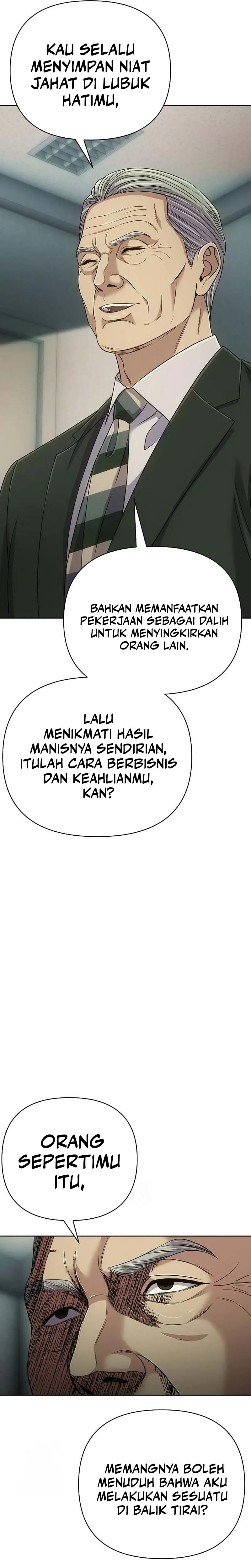 Read The New Employee Kim Chul Soo ID Manga Online