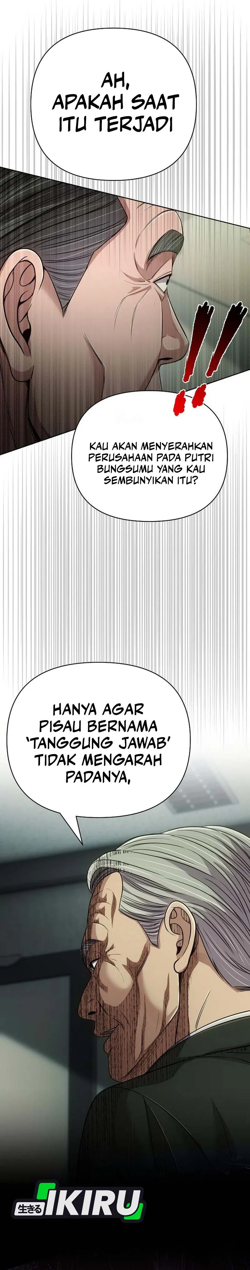 Read The New Employee Kim Chul Soo ID Manga Online
