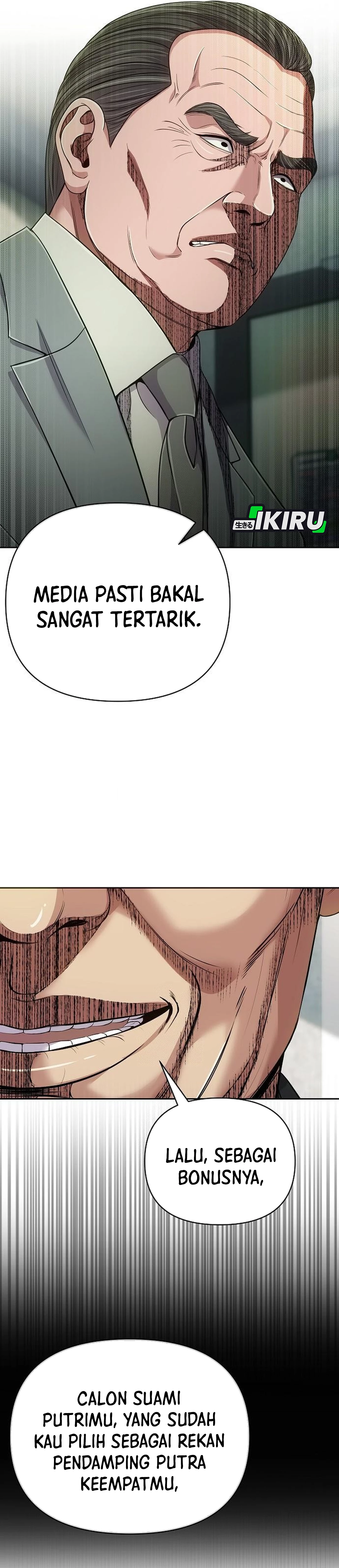 Read The New Employee Kim Chul Soo ID Manga Online