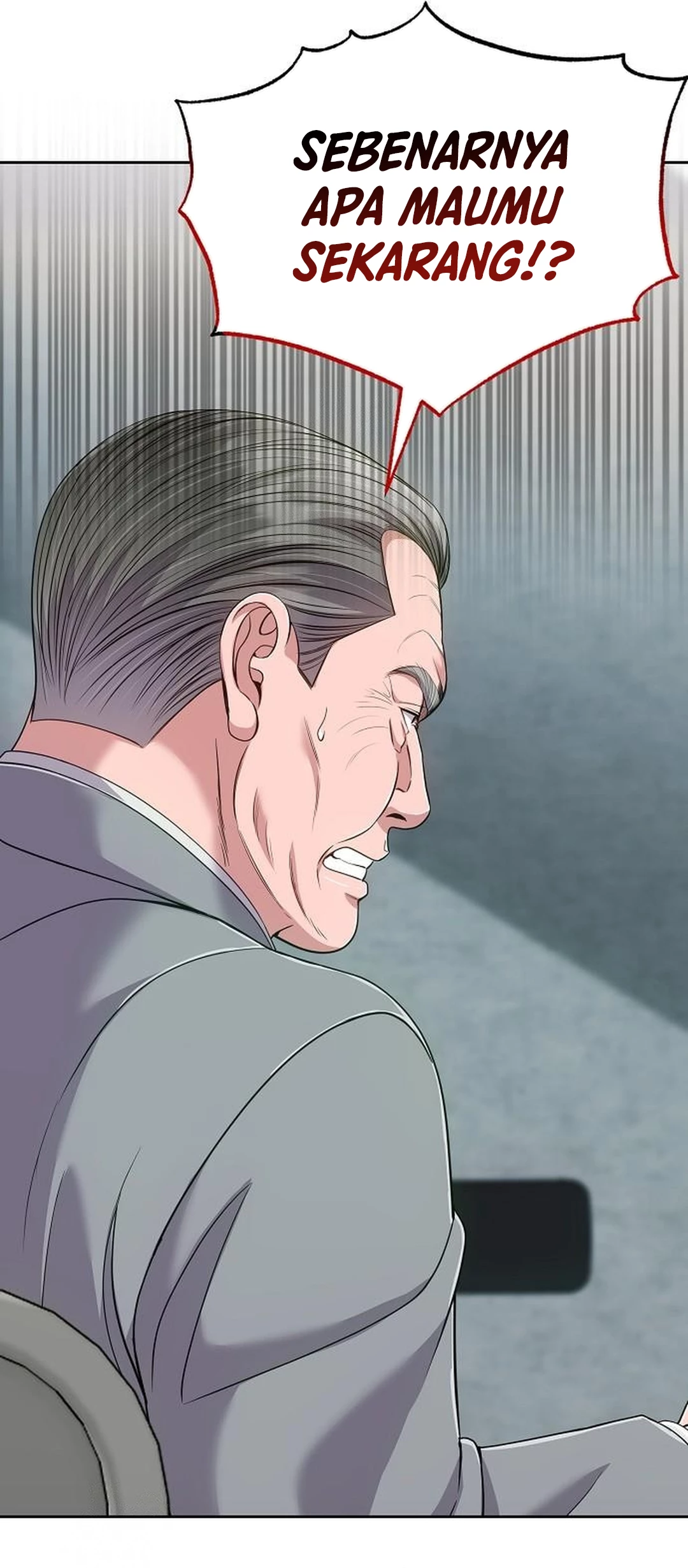 Read The New Employee Kim Chul Soo ID Manga Online