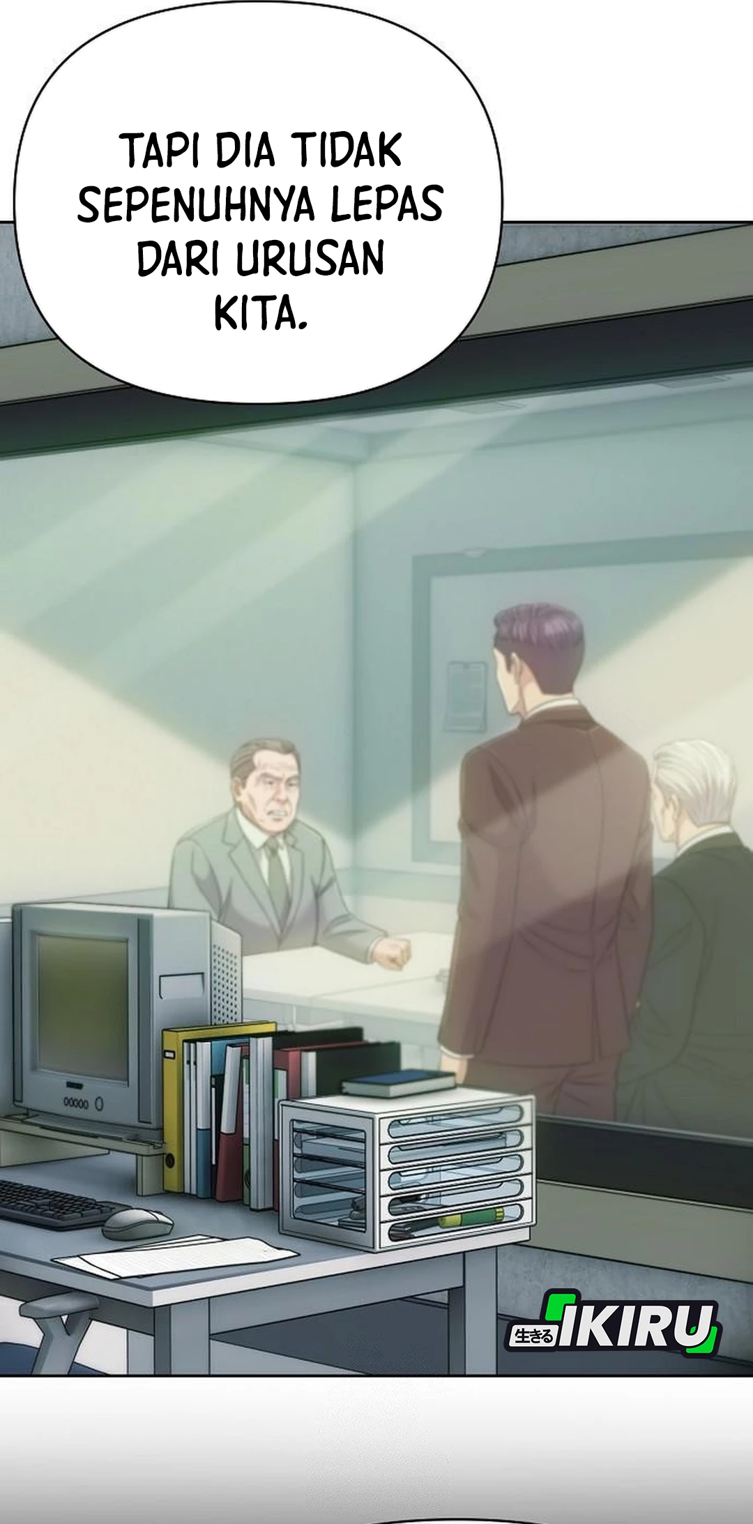 Read The New Employee Kim Chul Soo ID Manga Online