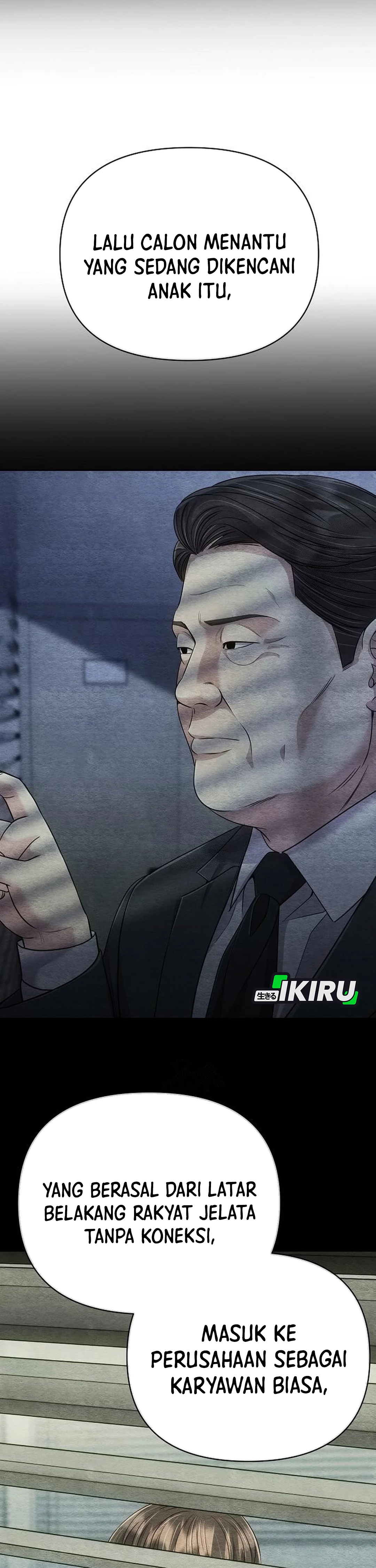 Read The New Employee Kim Chul Soo ID Manga Online