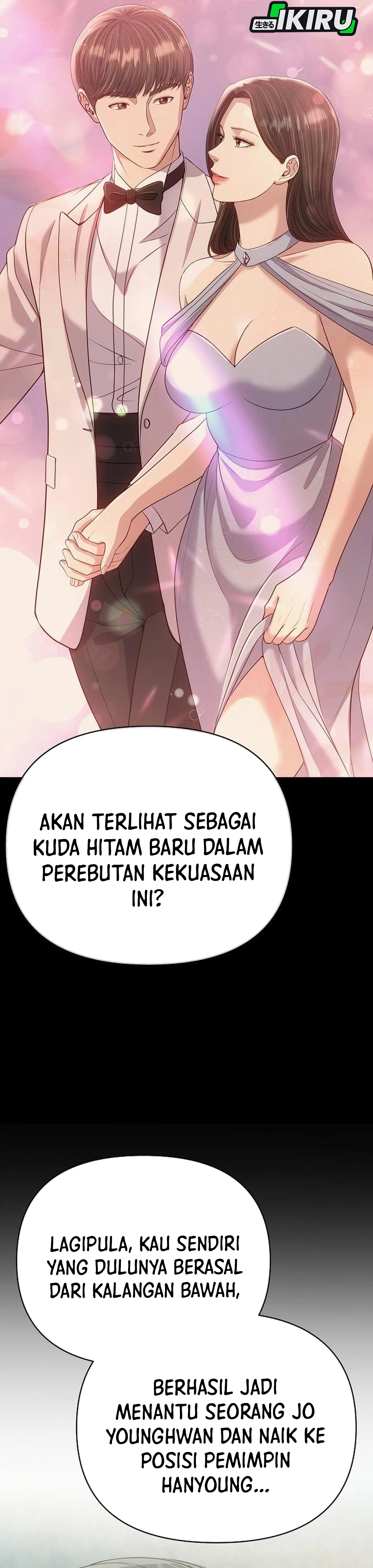 Read The New Employee Kim Chul Soo ID Manga Online