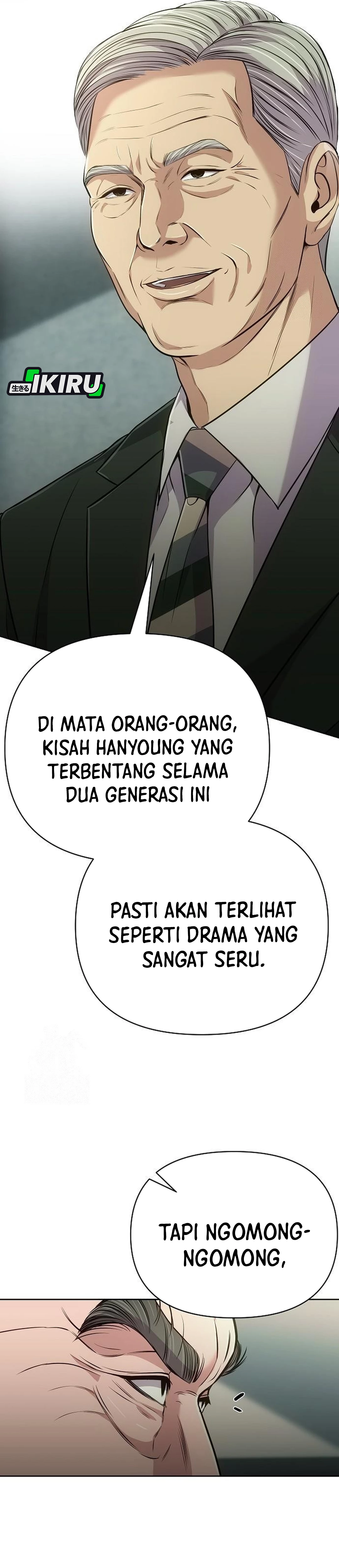 Read The New Employee Kim Chul Soo ID Manga Online