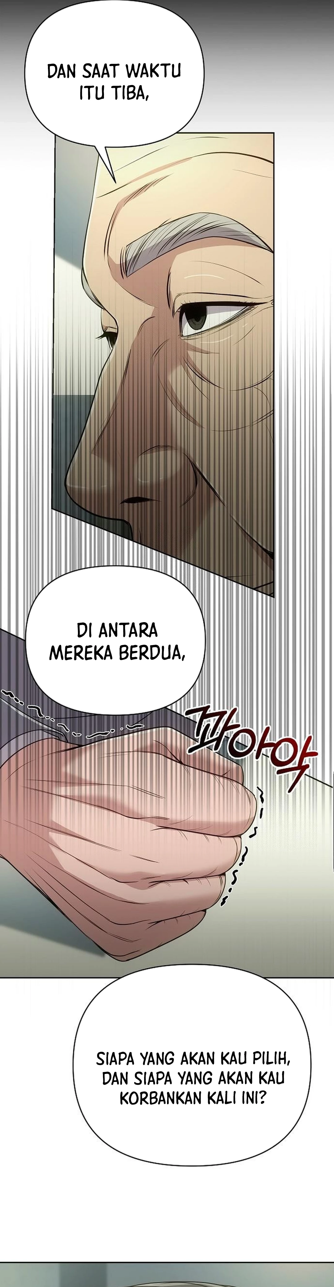 Read The New Employee Kim Chul Soo ID Manga Online