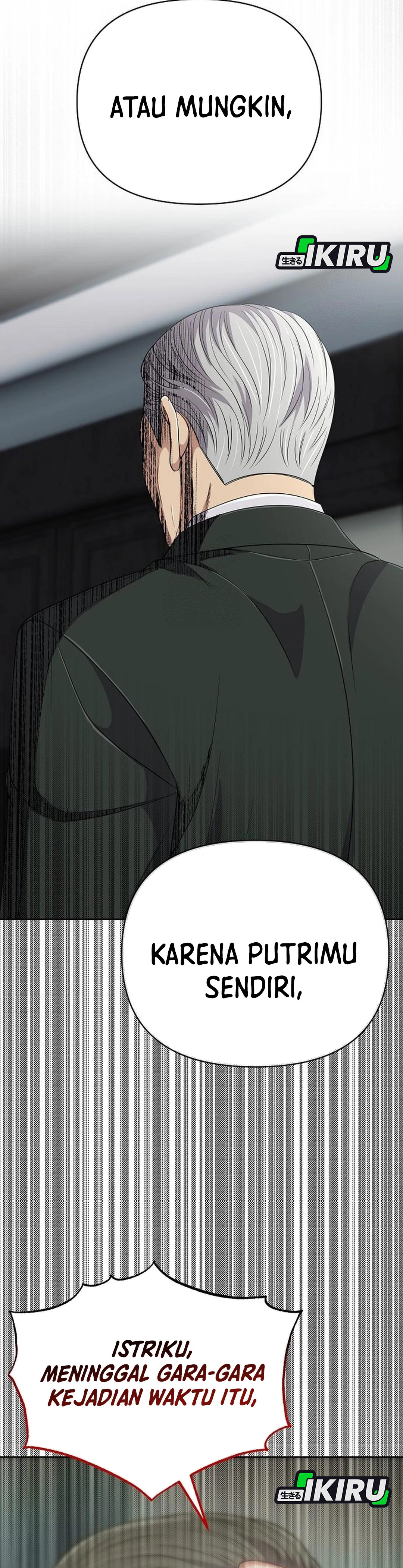 Read The New Employee Kim Chul Soo ID Manga Online