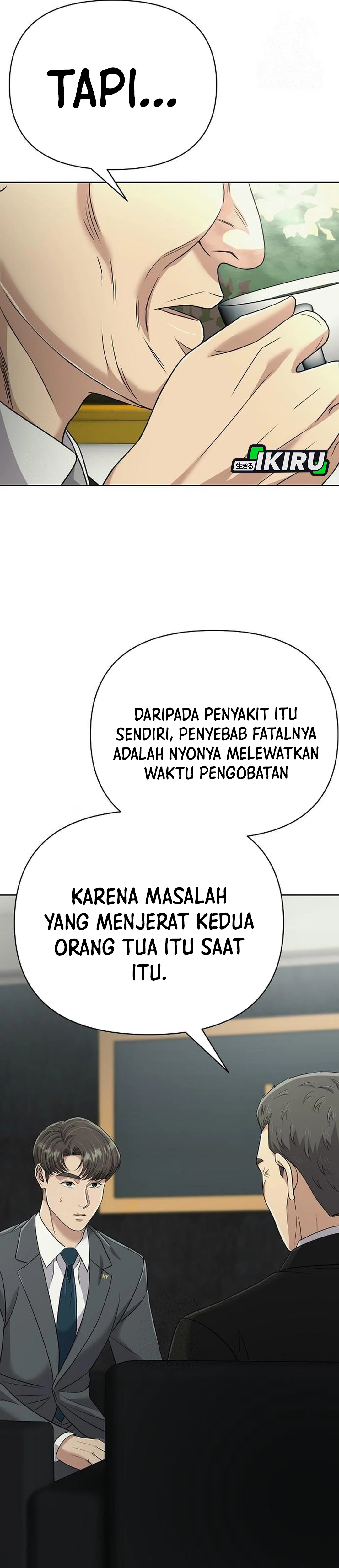 Read The New Employee Kim Chul Soo ID Manga Online