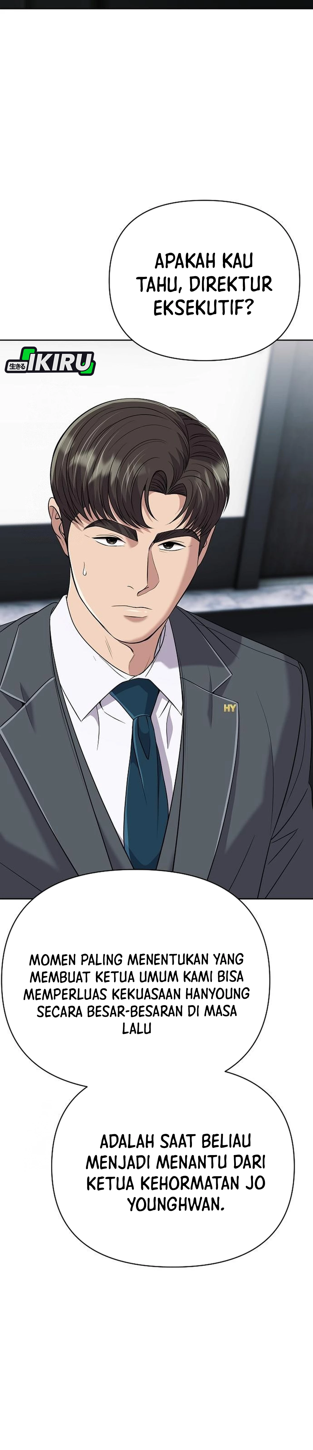 Read The New Employee Kim Chul Soo ID Manga Online