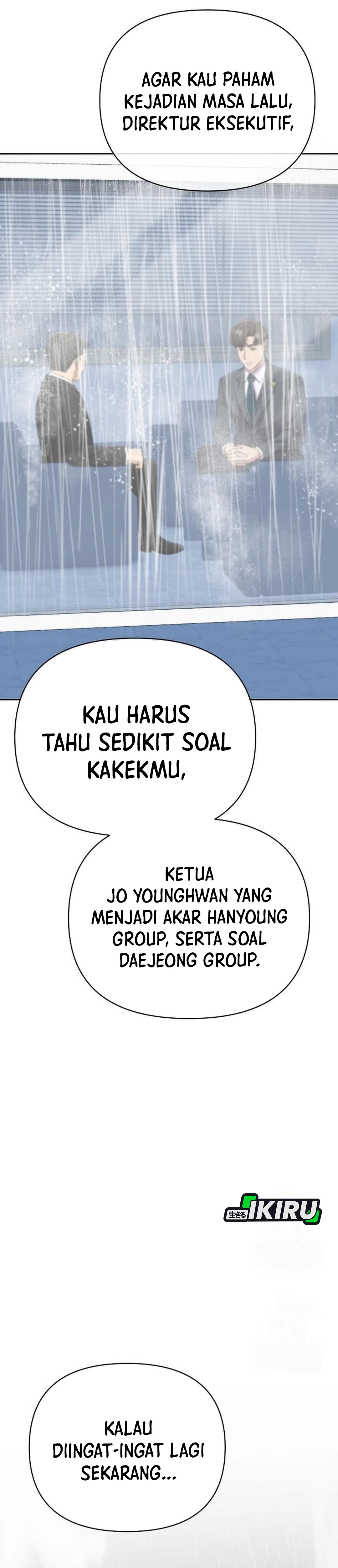 Read The New Employee Kim Chul Soo ID Manga Online