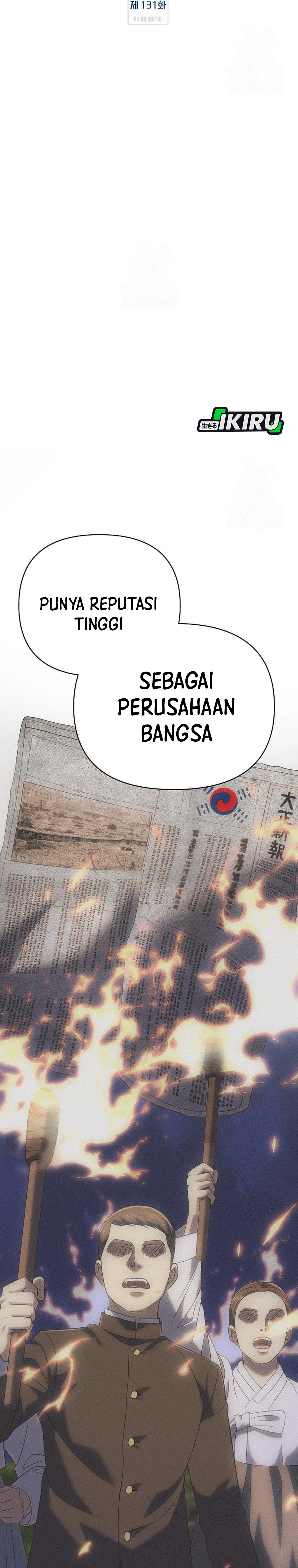 Read The New Employee Kim Chul Soo ID Manga Online