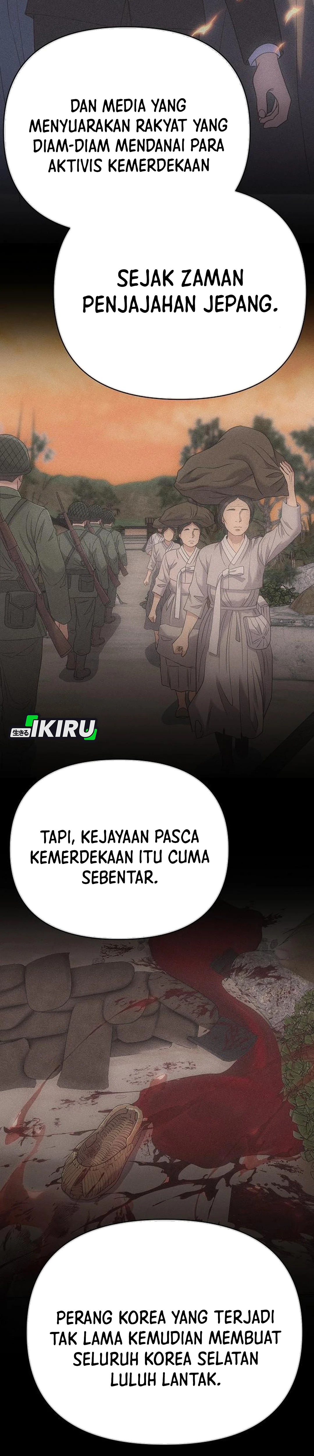 Read The New Employee Kim Chul Soo ID Manga Online