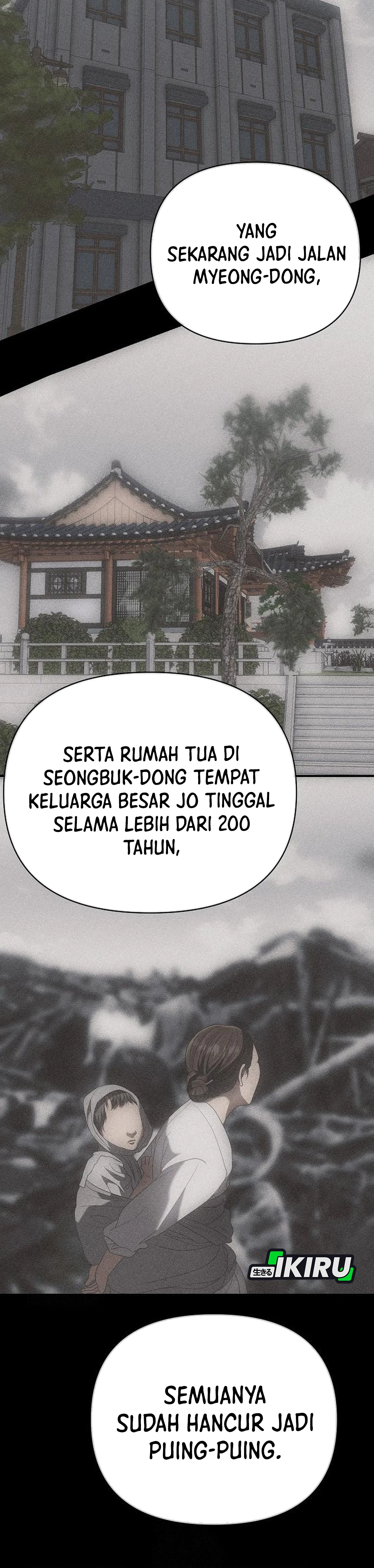 Read The New Employee Kim Chul Soo ID Manga Online