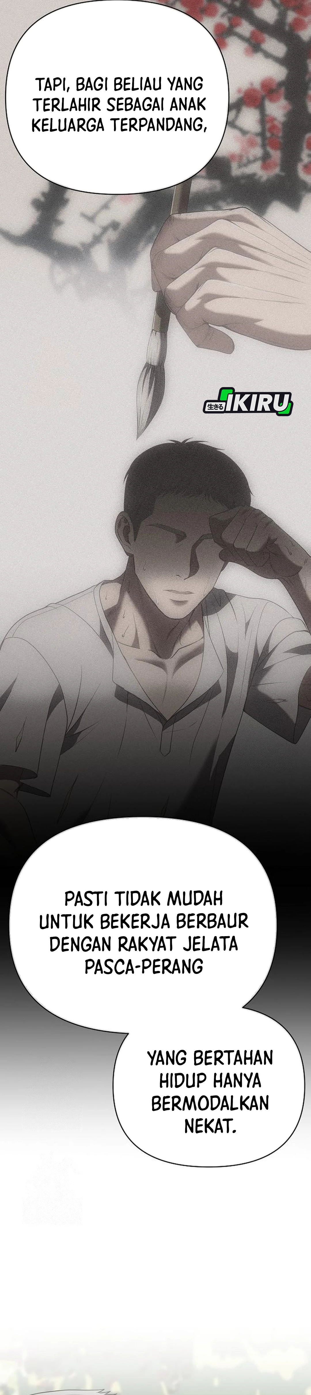 Read The New Employee Kim Chul Soo ID Manga Online