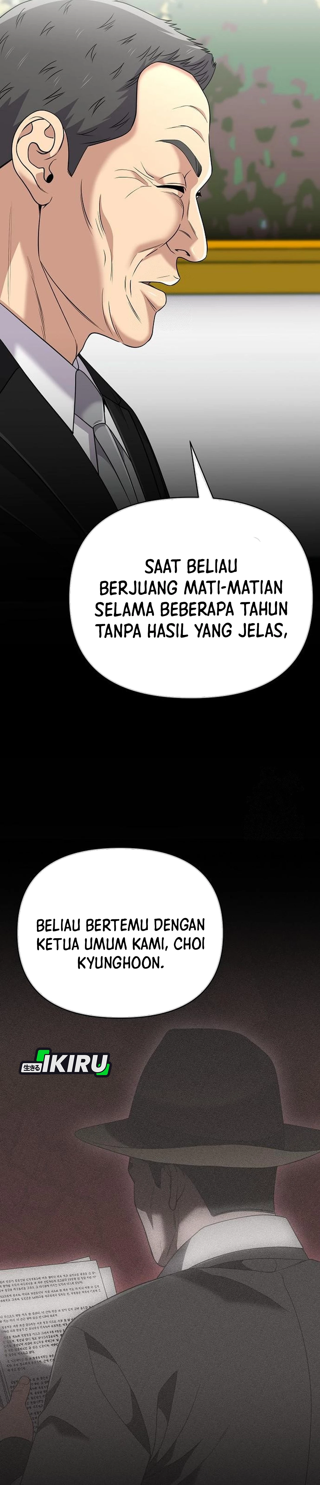 Read The New Employee Kim Chul Soo ID Manga Online