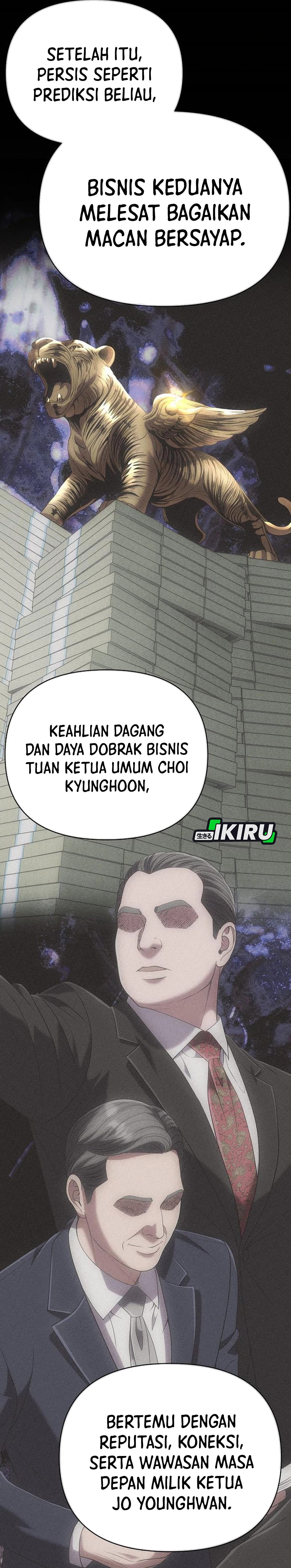 Read The New Employee Kim Chul Soo ID Manga Online