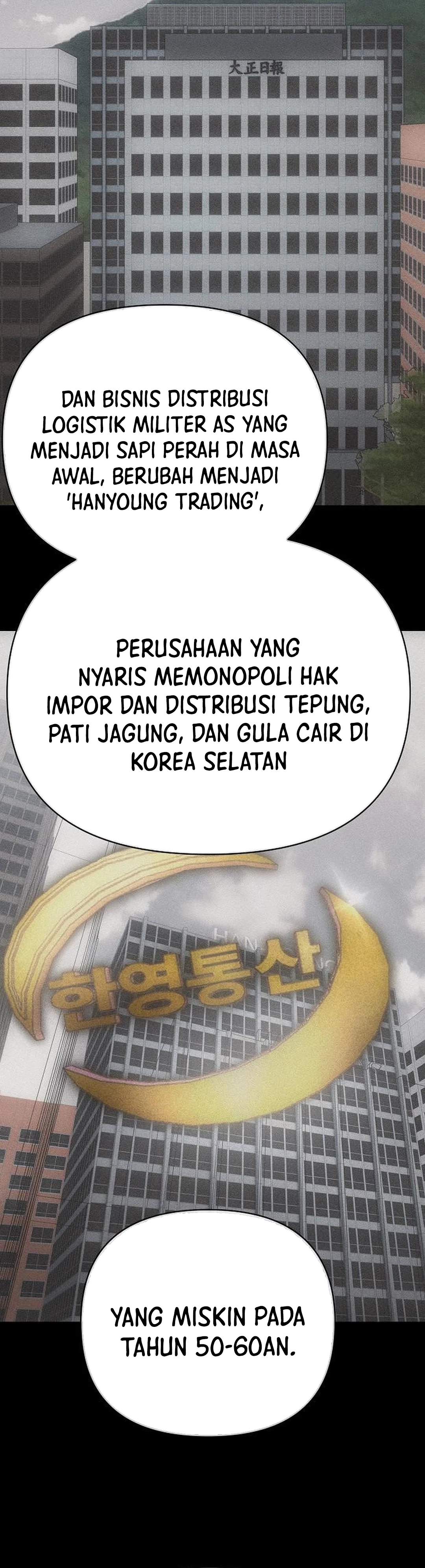 Read The New Employee Kim Chul Soo ID Manga Online