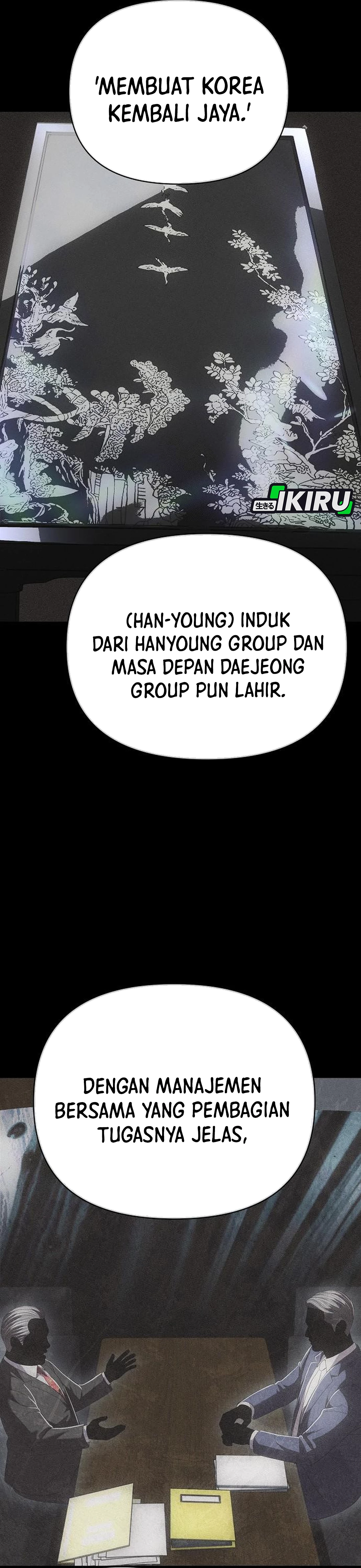 Read The New Employee Kim Chul Soo ID Manga Online