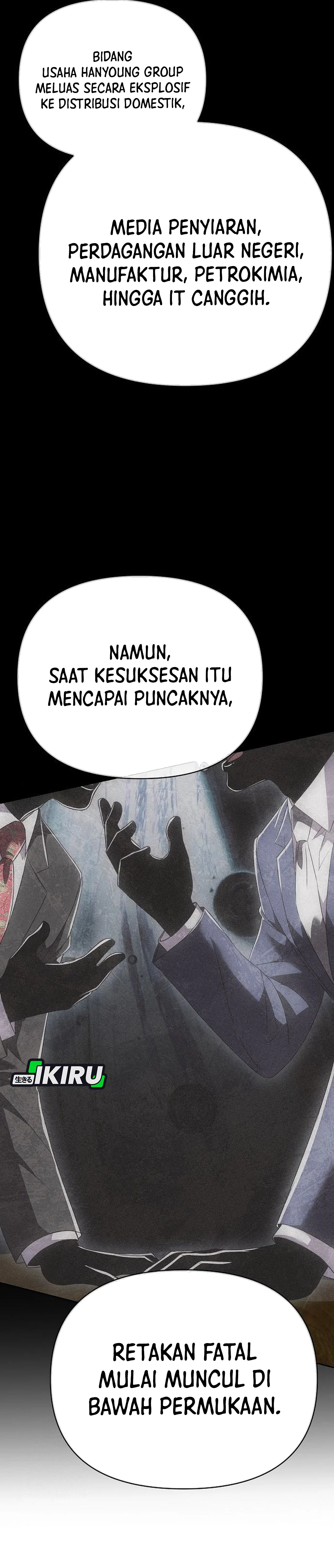 Read The New Employee Kim Chul Soo ID Manga Online