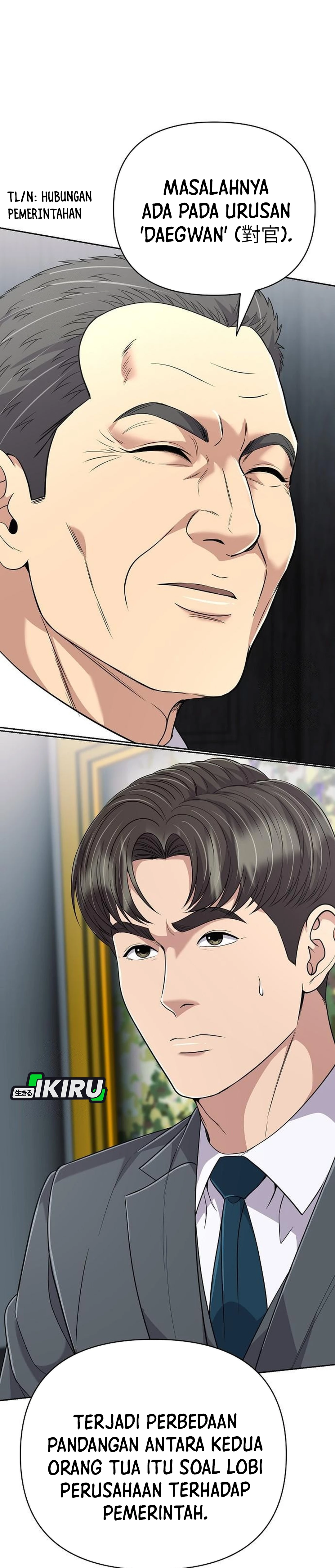 Read The New Employee Kim Chul Soo ID Manga Online