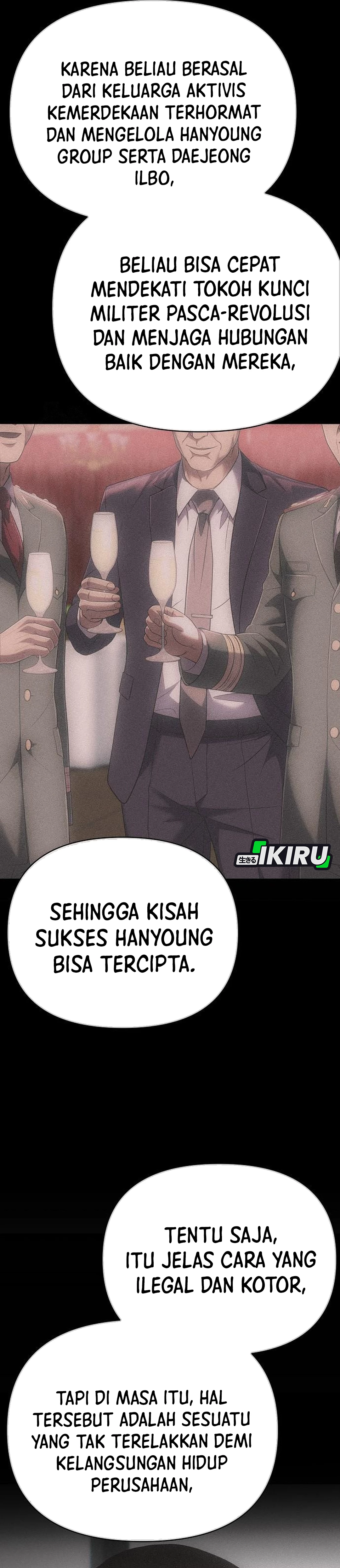 Read The New Employee Kim Chul Soo ID Manga Online