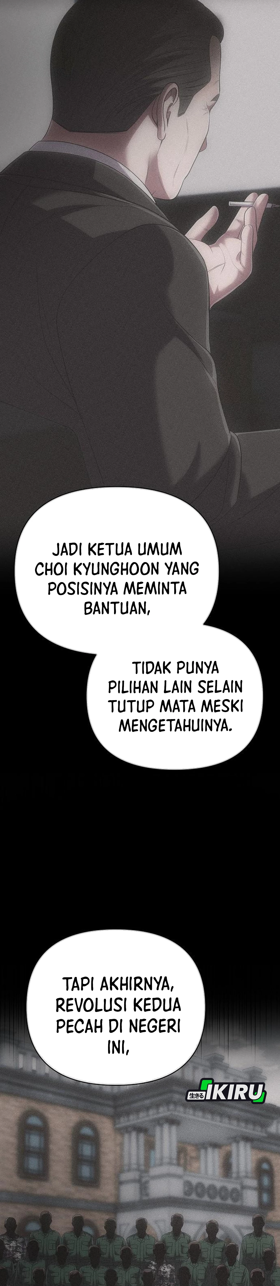 Read The New Employee Kim Chul Soo ID Manga Online