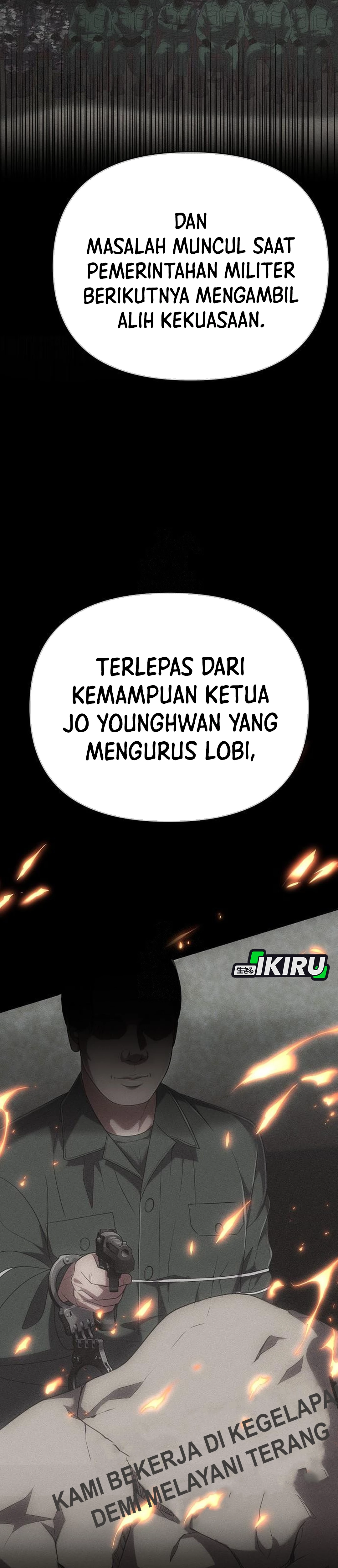 Read The New Employee Kim Chul Soo ID Manga Online