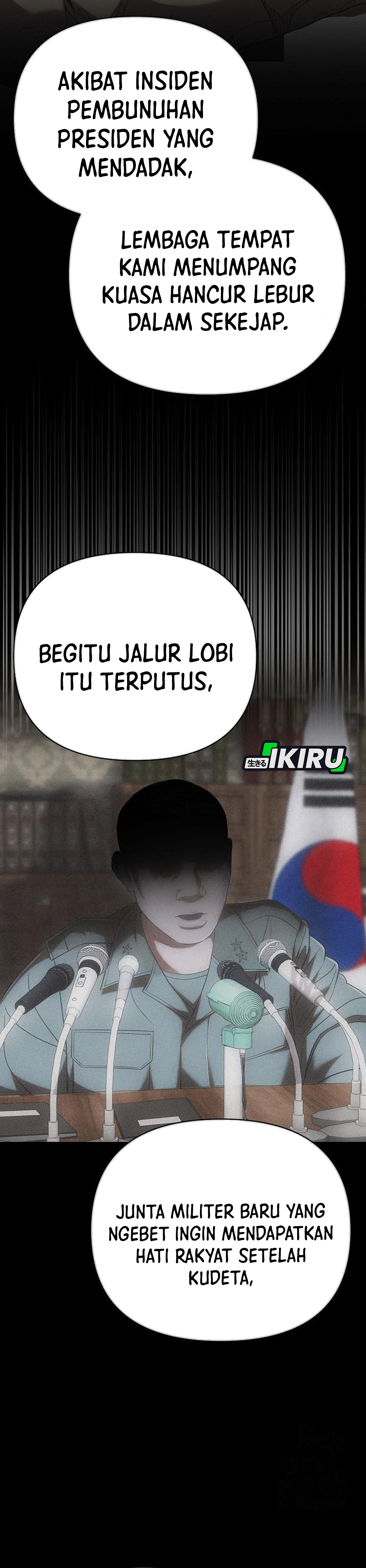 Read The New Employee Kim Chul Soo ID Manga Online