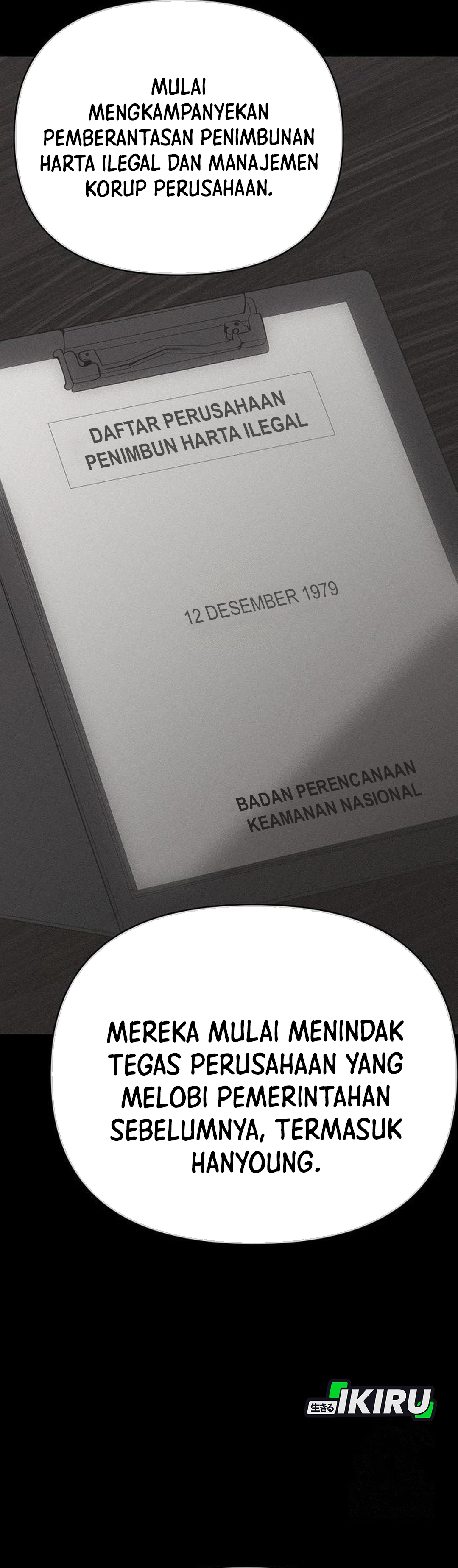 Read The New Employee Kim Chul Soo ID Manga Online