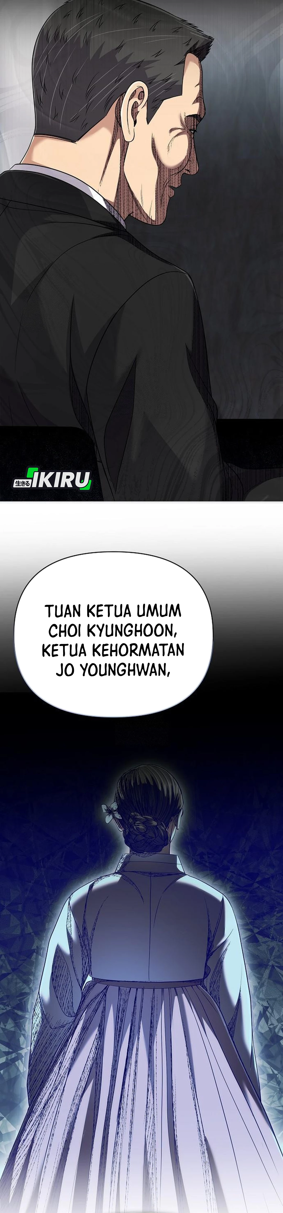Read The New Employee Kim Chul Soo ID Manga Online
