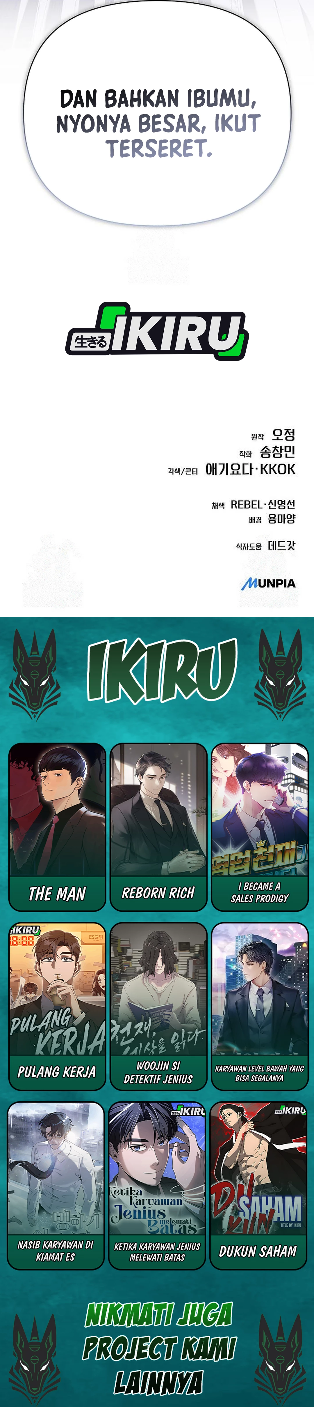 Read The New Employee Kim Chul Soo ID Manga Online