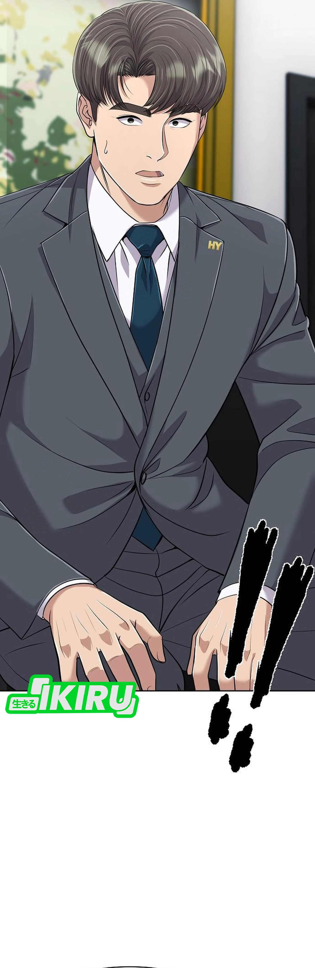 Read The New Employee Kim Chul Soo ID Manga Online