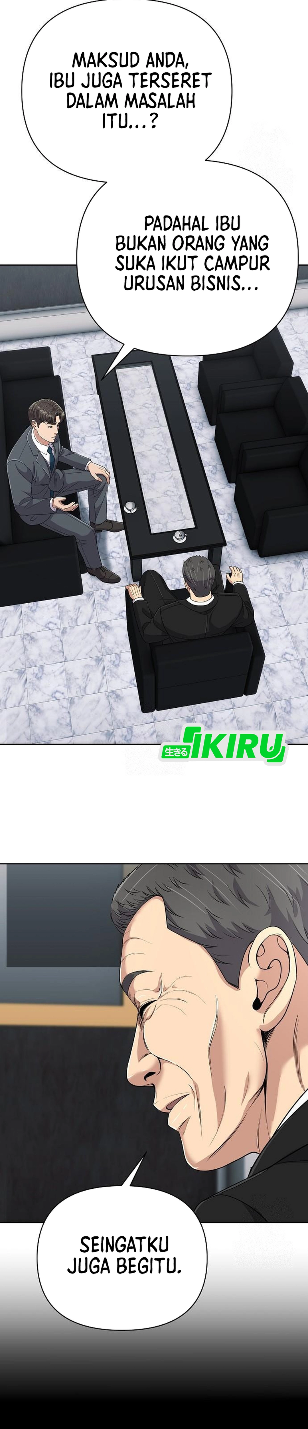 Read The New Employee Kim Chul Soo ID Manga Online