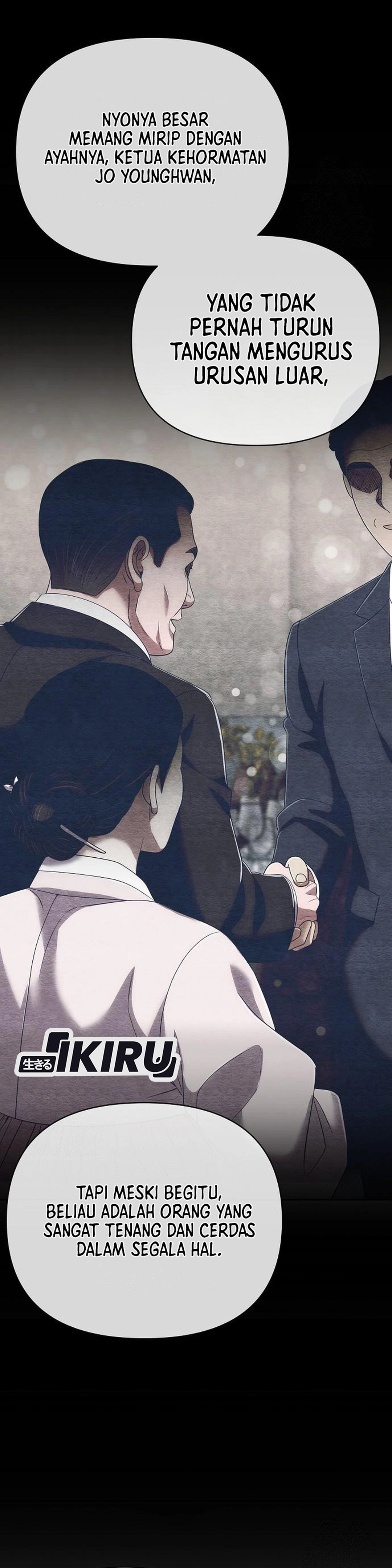 Read The New Employee Kim Chul Soo ID Manga Online