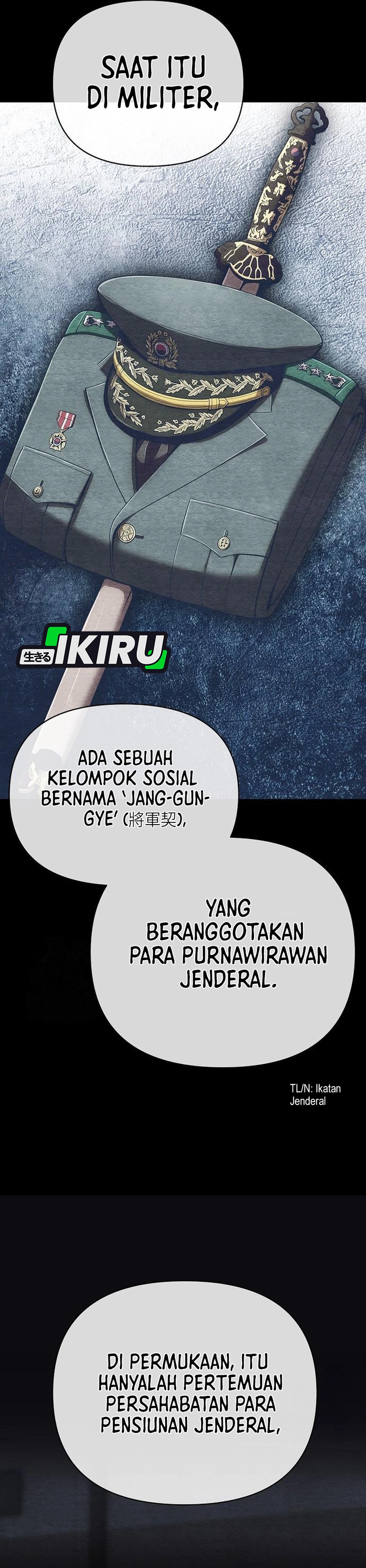 Read The New Employee Kim Chul Soo ID Manga Online