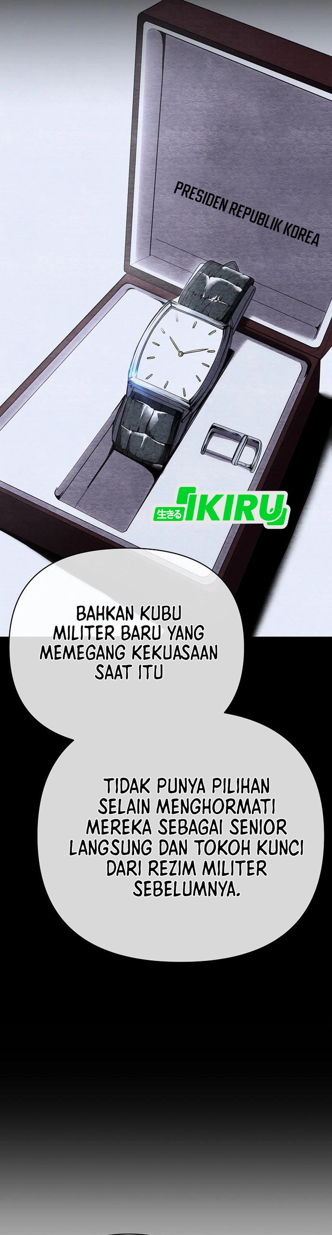 Read The New Employee Kim Chul Soo ID Manga Online