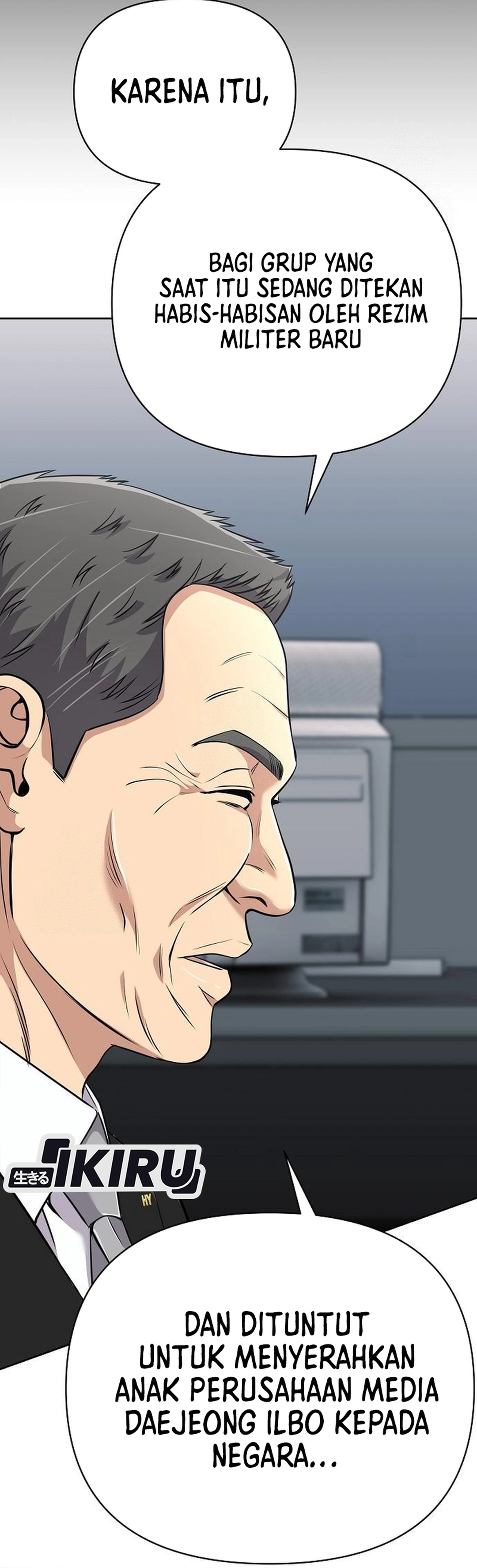 Read The New Employee Kim Chul Soo ID Manga Online