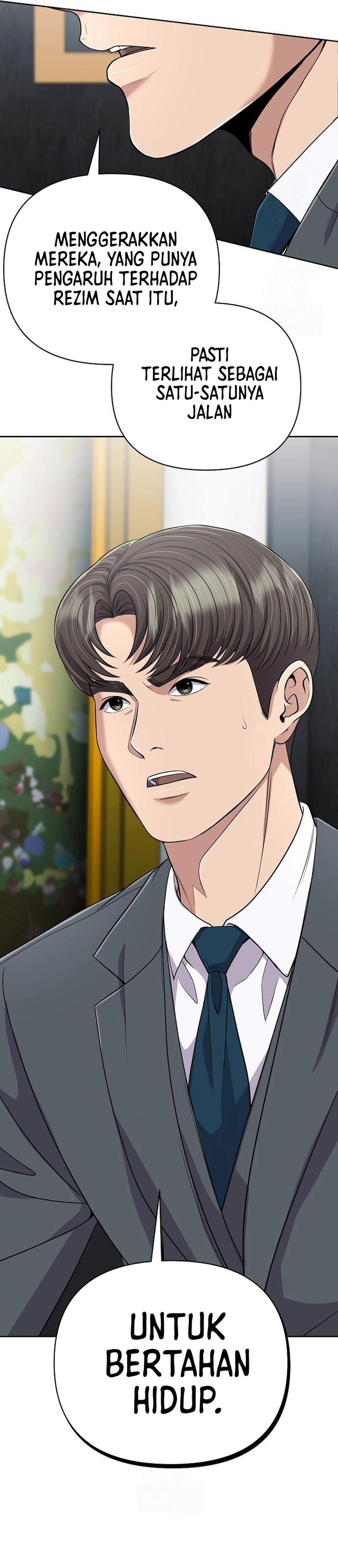 Read The New Employee Kim Chul Soo ID Manga Online