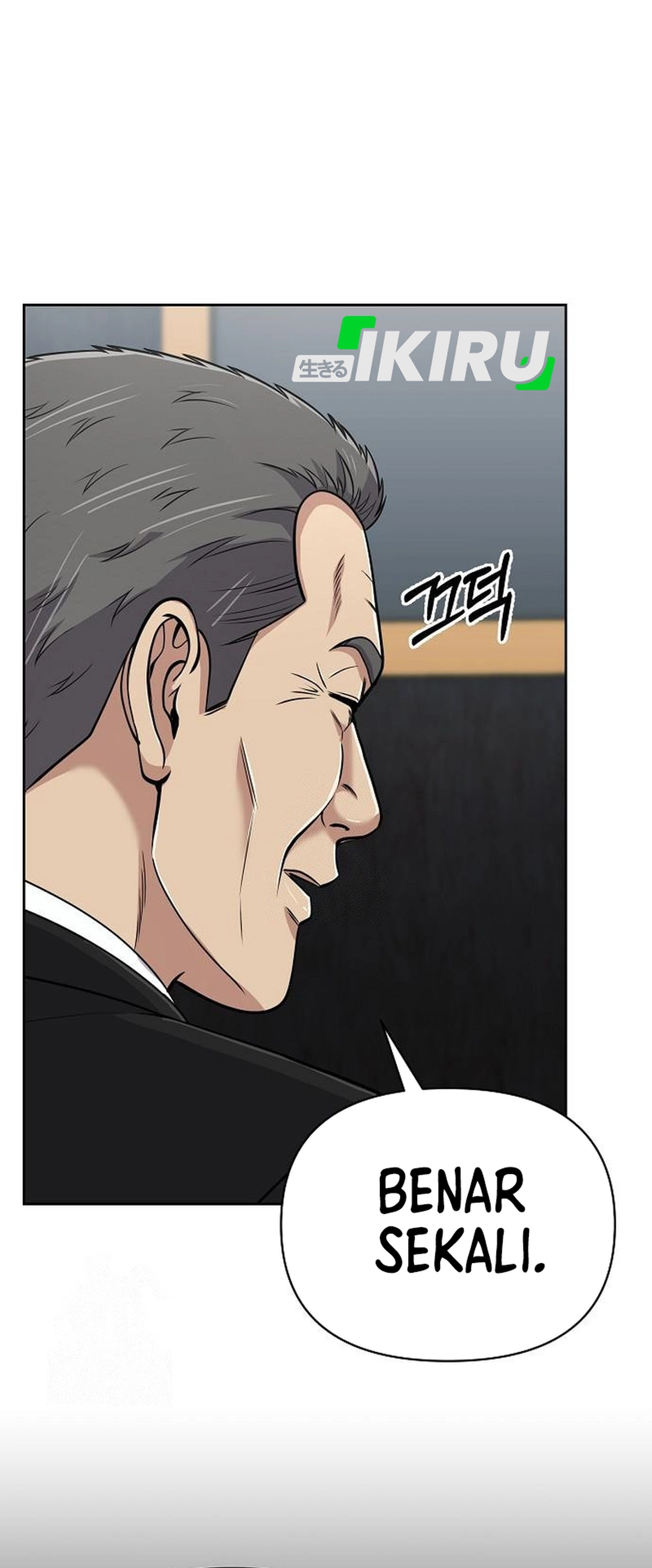 Read The New Employee Kim Chul Soo ID Manga Online