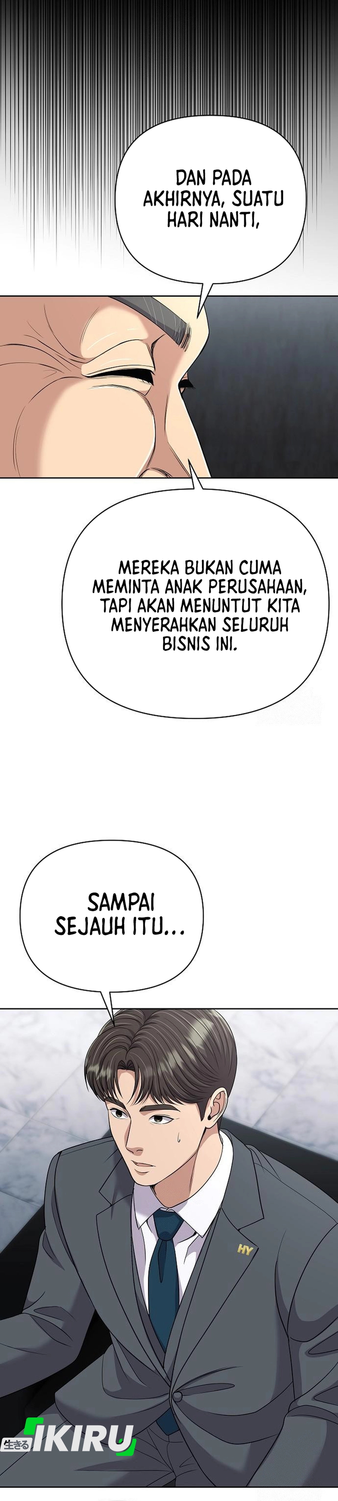 Read The New Employee Kim Chul Soo ID Manga Online