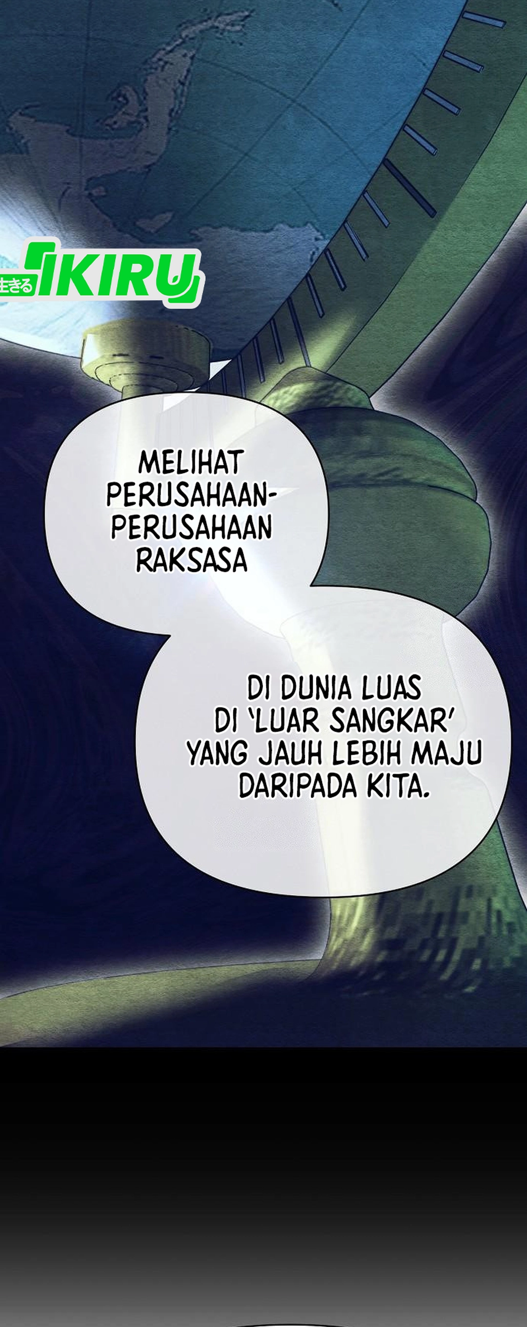 Read The New Employee Kim Chul Soo ID Manga Online