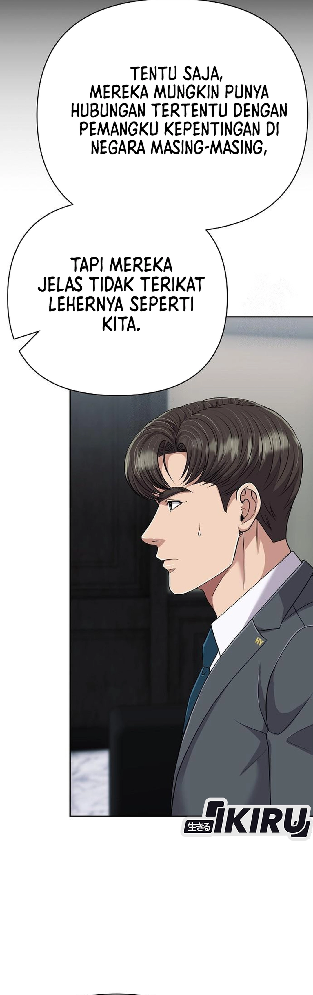 Read The New Employee Kim Chul Soo ID Manga Online