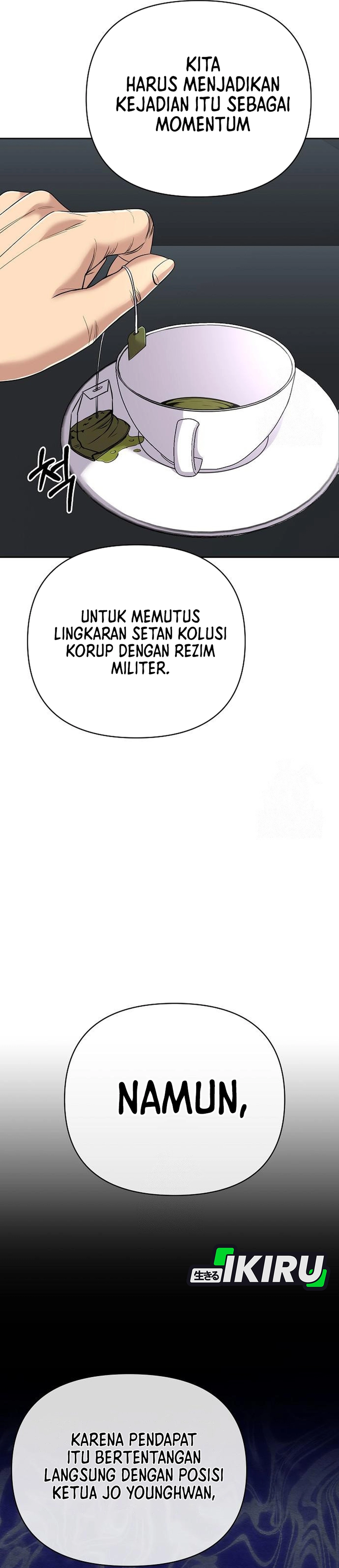 Read The New Employee Kim Chul Soo ID Manga Online