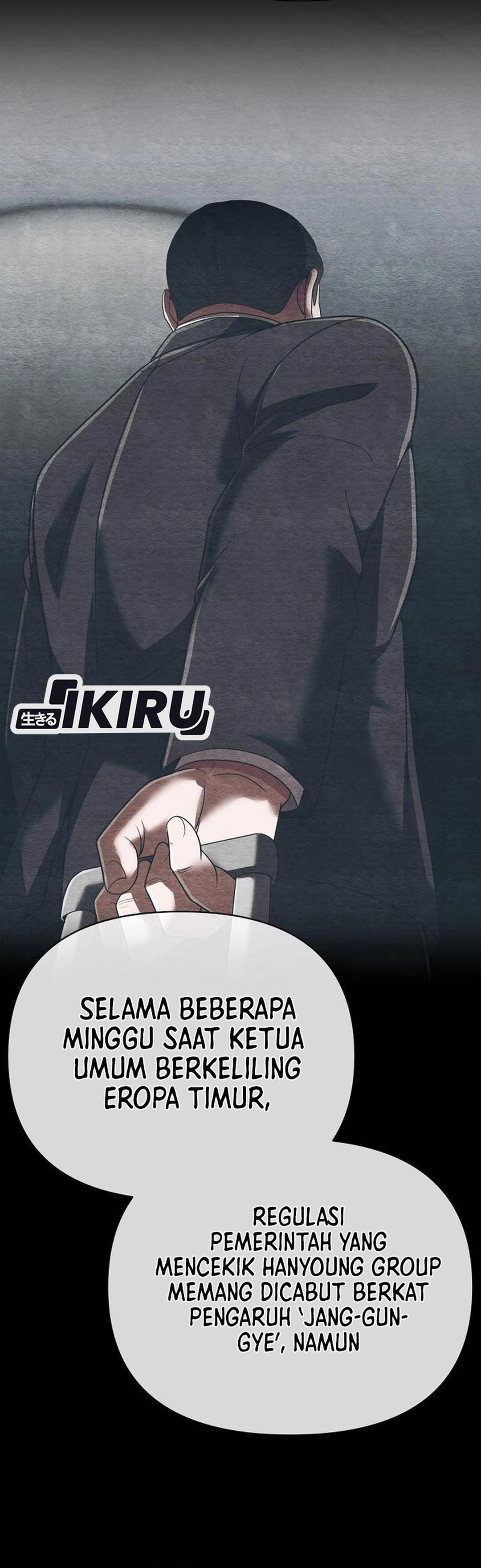 Read The New Employee Kim Chul Soo ID Manga Online