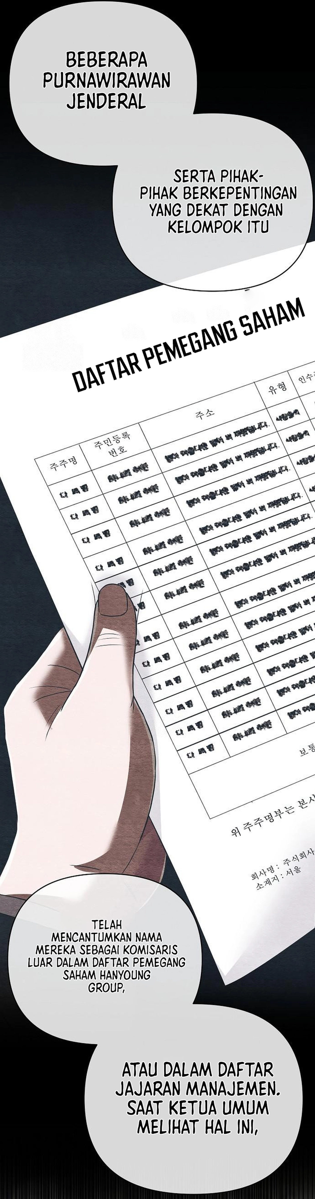 Read The New Employee Kim Chul Soo ID Manga Online