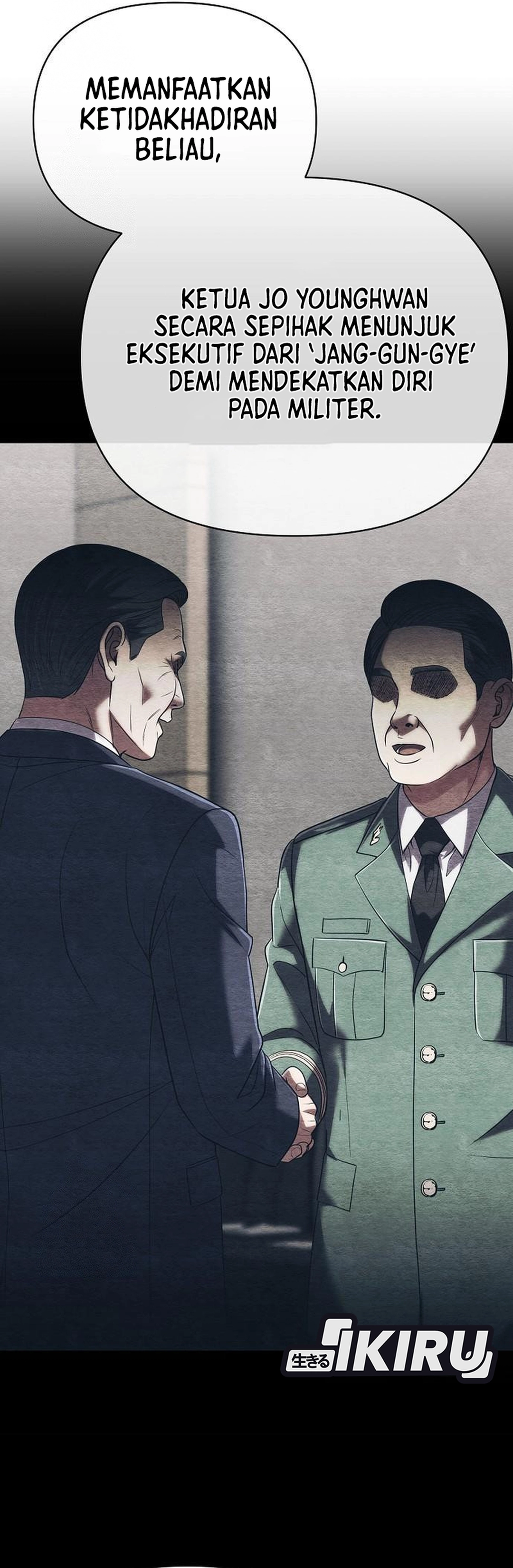 Read The New Employee Kim Chul Soo ID Manga Online