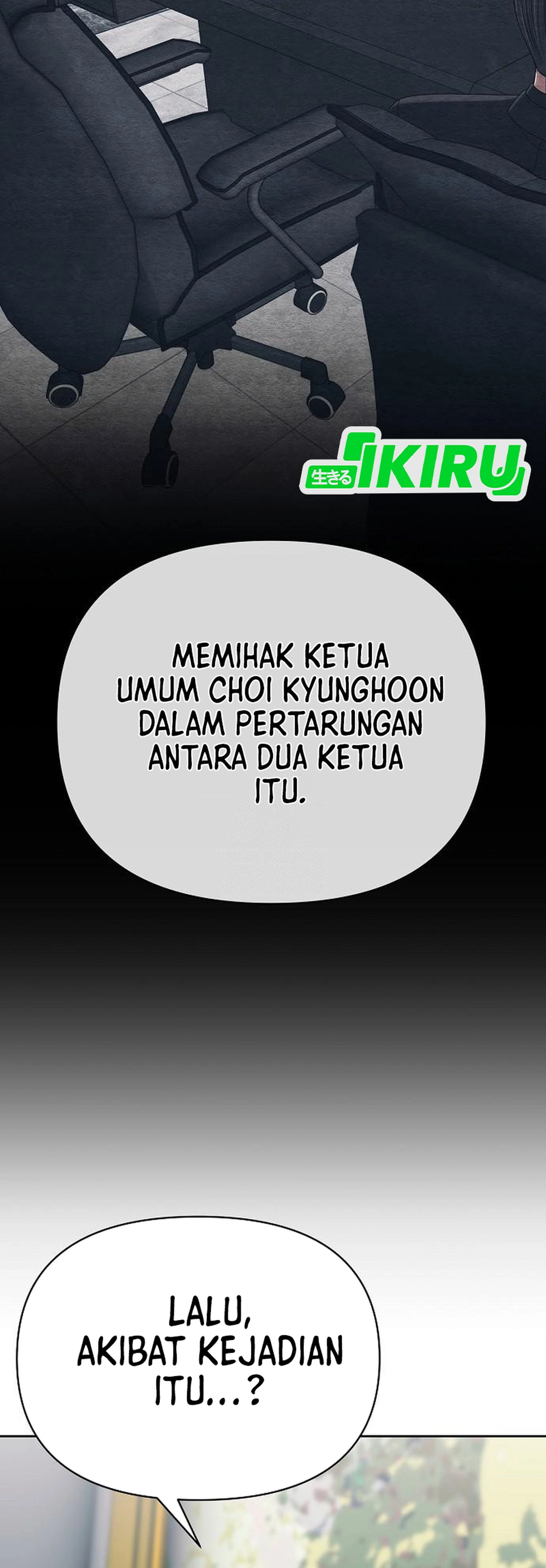 Read The New Employee Kim Chul Soo ID Manga Online