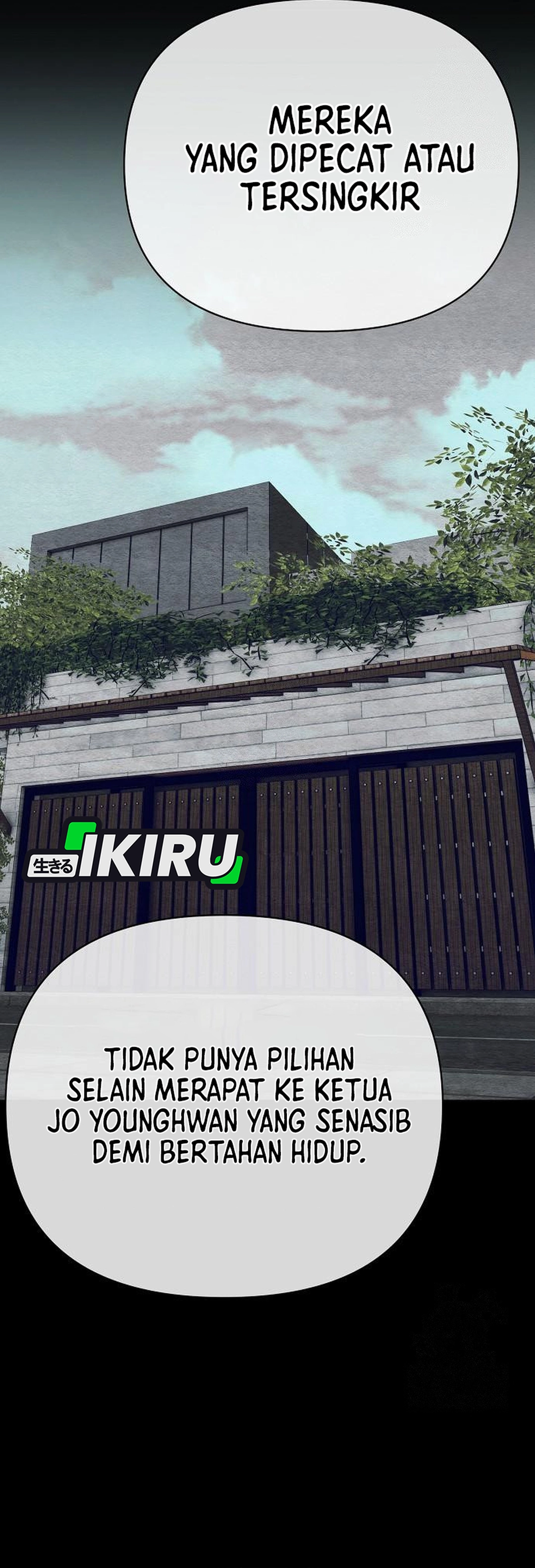 Read The New Employee Kim Chul Soo ID Manga Online
