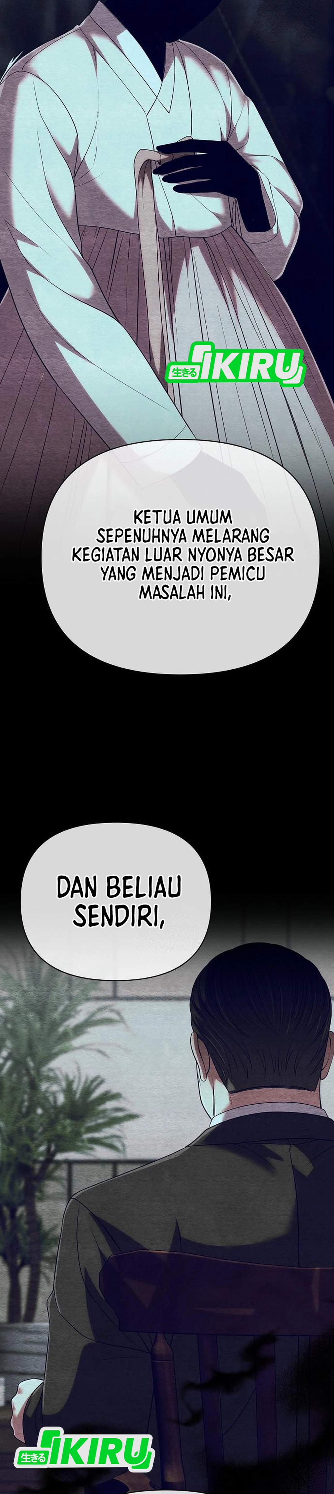 Read The New Employee Kim Chul Soo ID Manga Online
